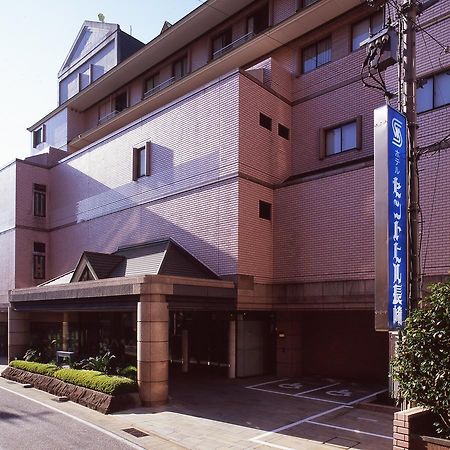 Hotel Sainthill Ναγκασάκι Εξωτερικό φωτογραφία